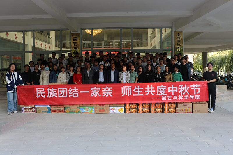 20230927191708_IMG_3909 20230927191708_IMG_3909