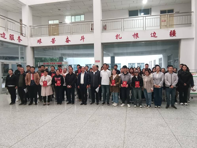 QQ图片20231007112048 QQ图片20231007112048