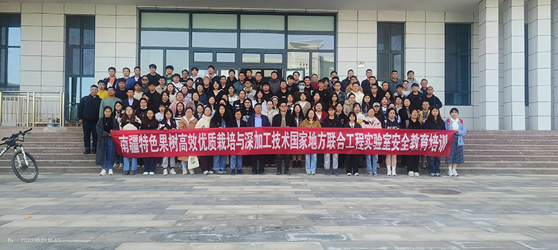 mmexport1698120493154