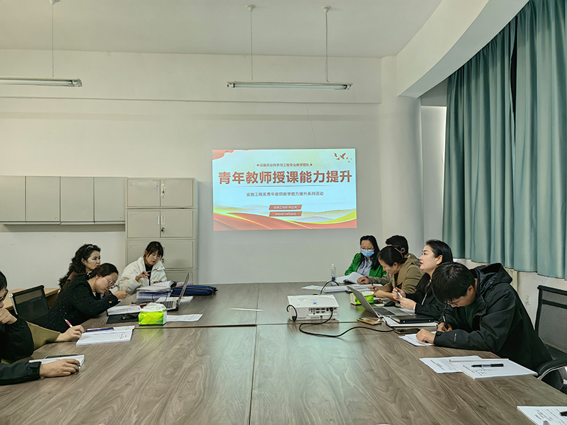 IMG_20231025_162308 IMG_20231025_162308