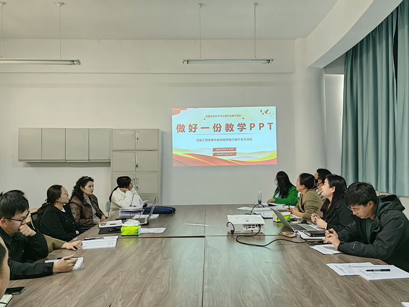 IMG_20231025_162257 IMG_20231025_162257