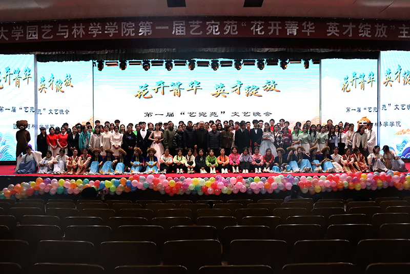 IMG_20231123_010936 IMG_20231123_010936