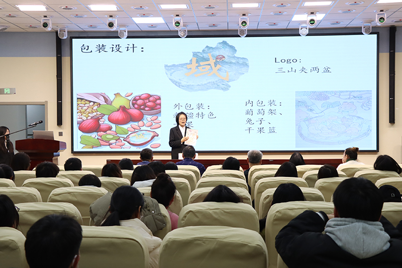 20231215213645_IMG_0845 20231215213645_IMG_0845