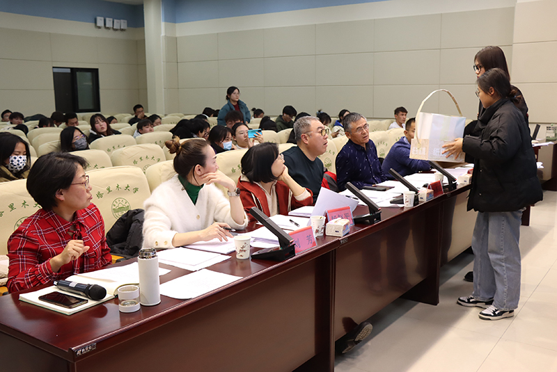 20231215223144_IMG_0890 20231215223144_IMG_0890