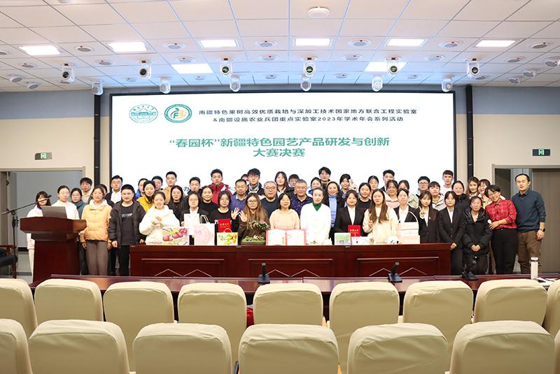 20231215233339_IMG_0920 20231215233339_IMG_0920