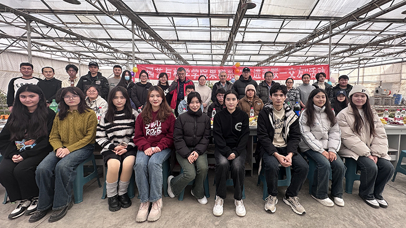 QQ图片20231228212547 QQ图片20231228212547