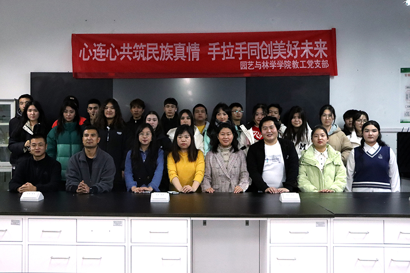 IMG_20231228_010335 IMG_20231228_010335