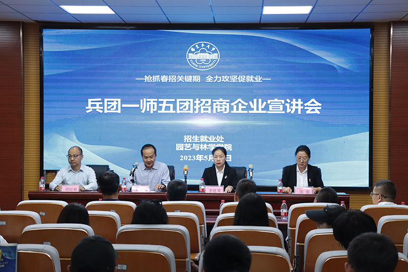 mmexport1684377842307