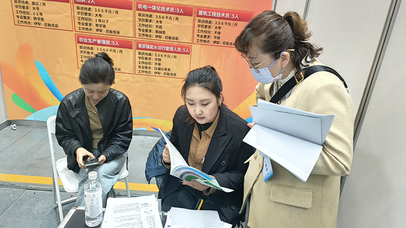 mmexport1711965846559 mmexport1711965846559