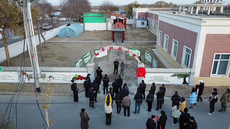 dji_fly_20231118_192116_827_1700306517219_photo_optimized dji_fly_20231118_192116_827_1700306517219_photo_optimized