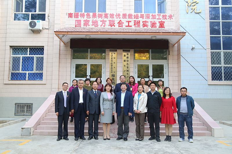 邓秀新院士到访指导交流 邓秀新院士到访指导交流