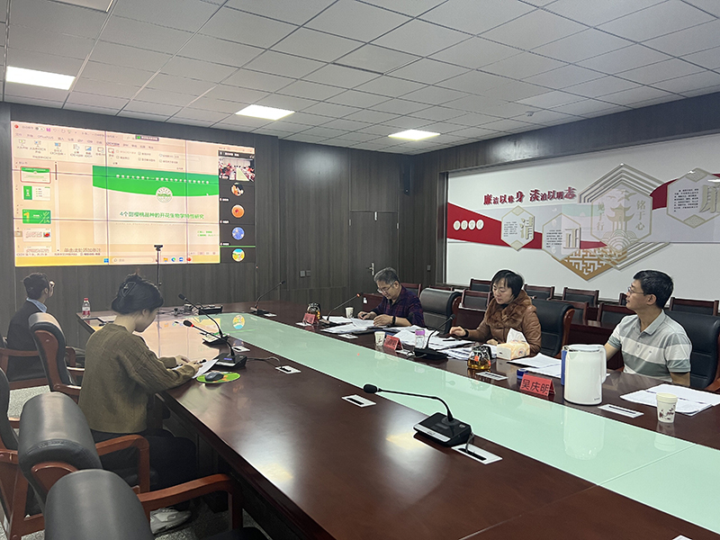 QQ图片20231113174032 QQ图片20231113174032