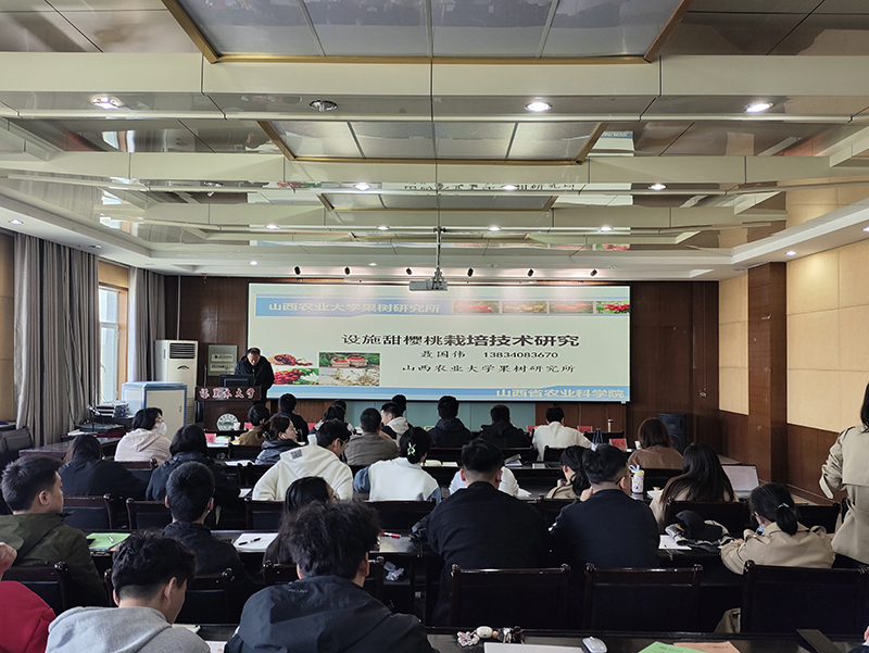 QQ图片20240325121522