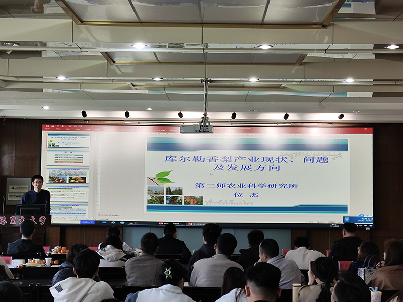 QQ图片20240325121717