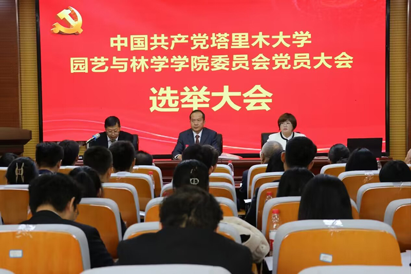 QQ图片20230411181145 QQ图片20230411181145