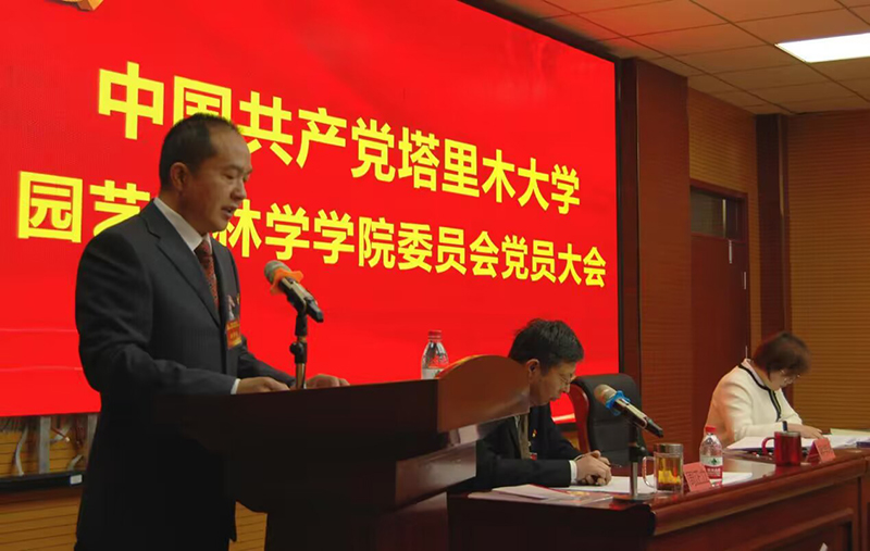 QQ图片20230411181140 QQ图片20230411181140