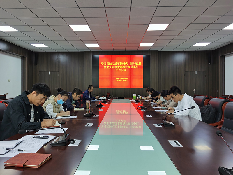 IMG_20230524_101314 IMG_20230524_101314