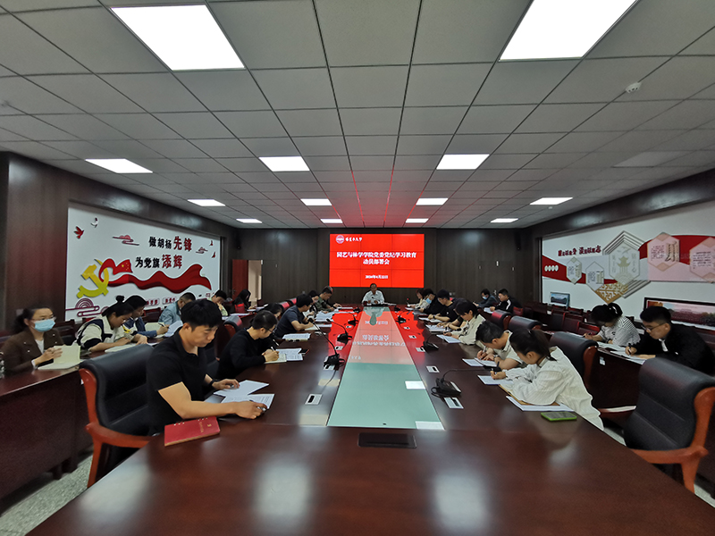 QQ图片20240423110507 QQ图片20240423110507