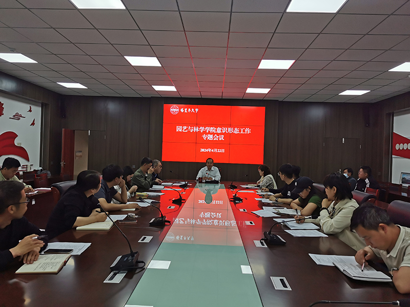 QQ图片20240423110637 QQ图片20240423110637