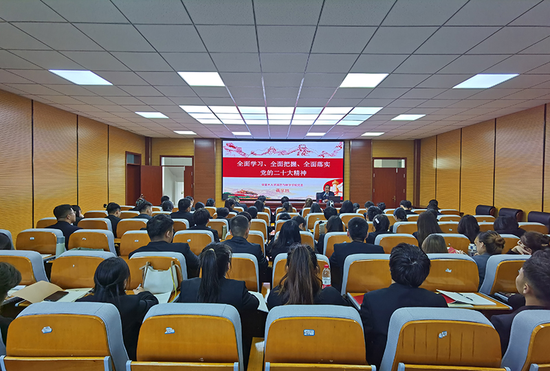 QQ图片20231013133508 QQ图片20231013133508