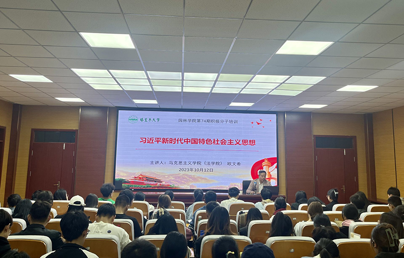 QQ图片20231013183657 QQ图片20231013183657