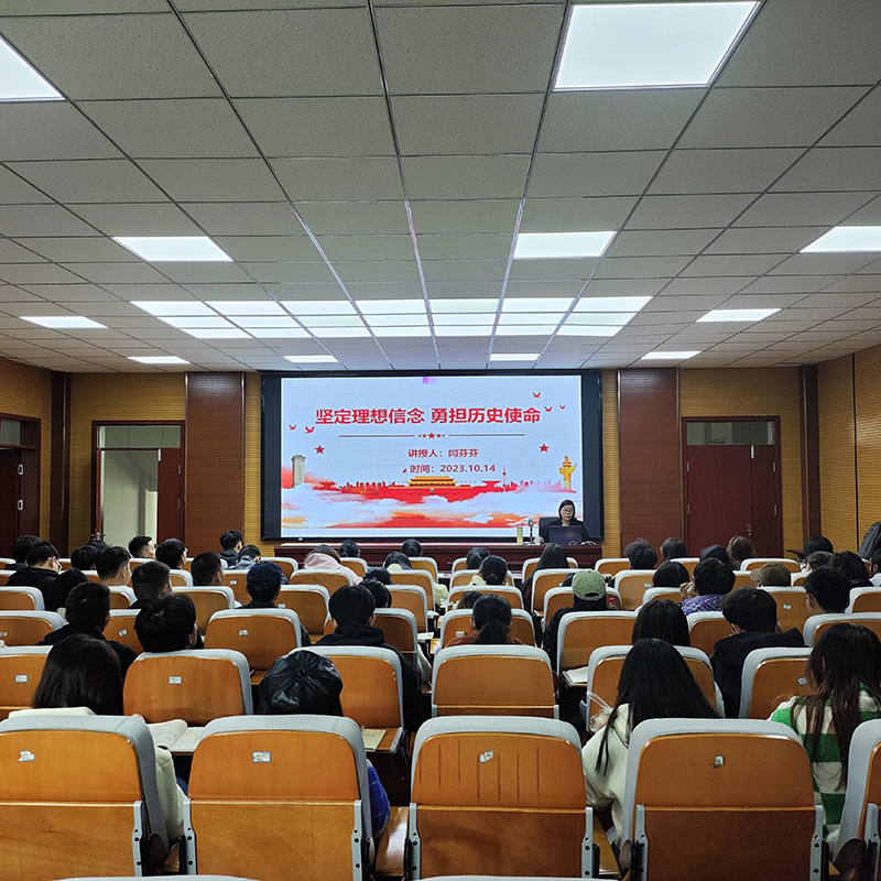 QQ图片20231019175128 QQ图片20231019175128