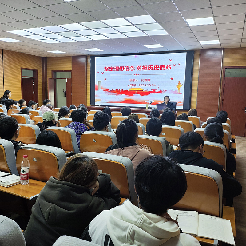 QQ图片20231019175131 QQ图片20231019175131