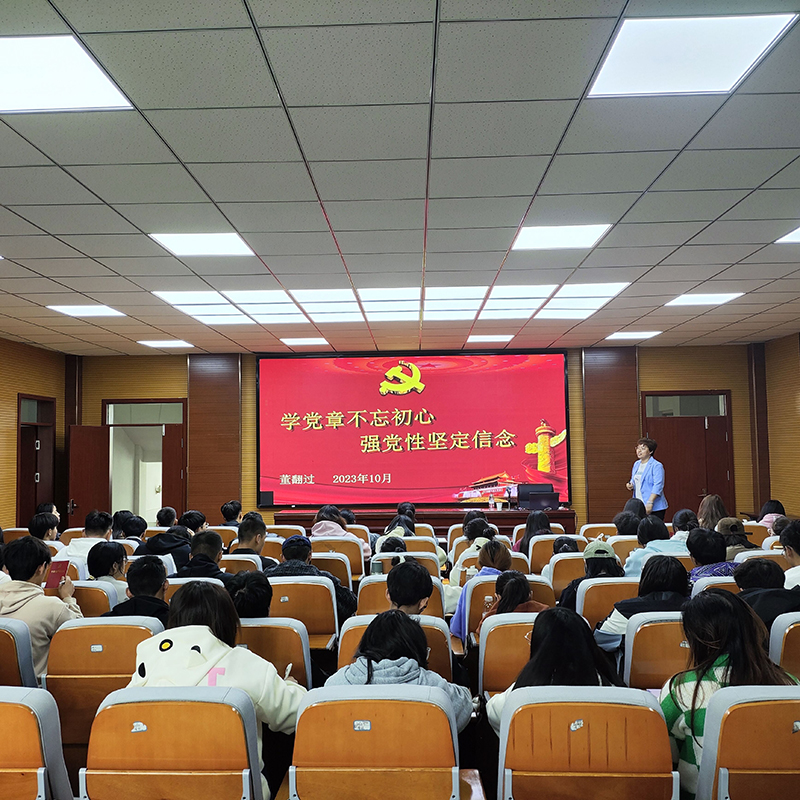 QQ图片20231019175143 QQ图片20231019175143