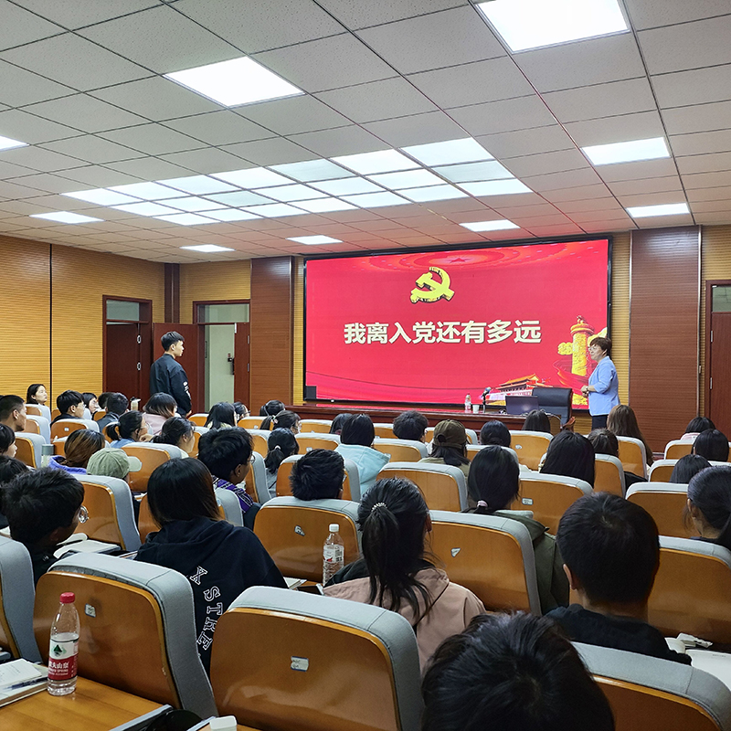 QQ图片20231019175236 QQ图片20231019175236