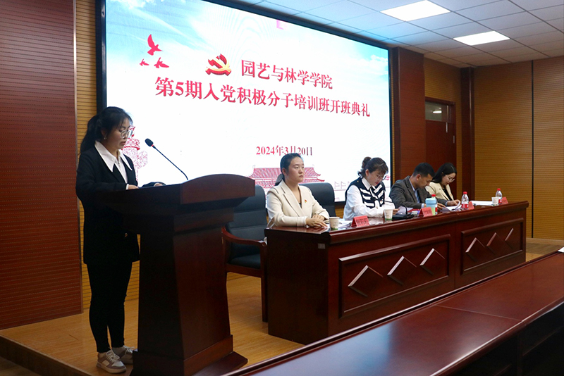 IMG_20240320_235358 IMG_20240320_235358