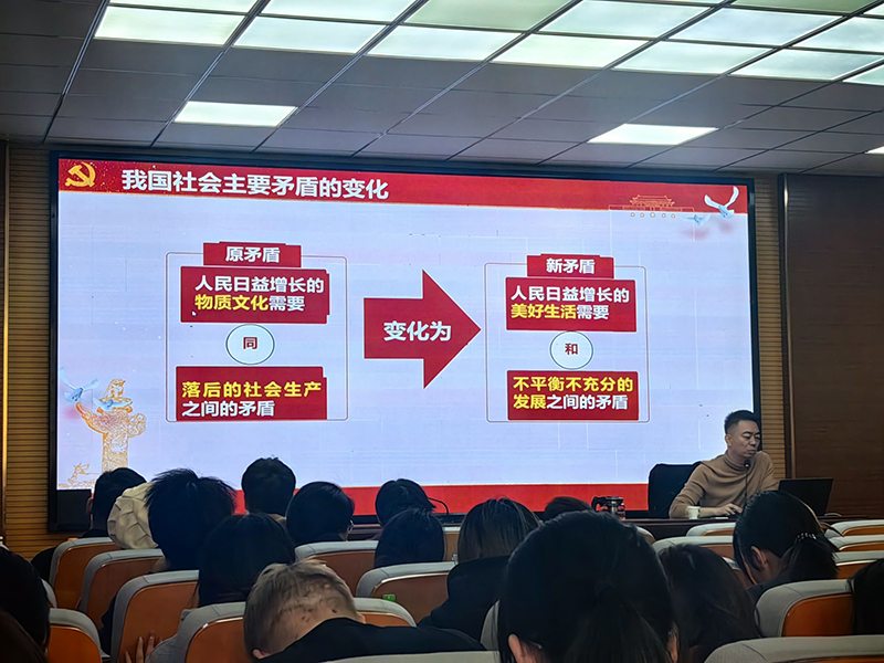 QQ图片20240327104101 QQ图片20240327104101