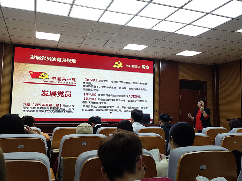 QQ图片20240327104048