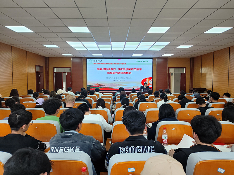 QQ图片20240326171434 QQ图片20240326171434