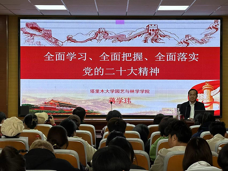 f07a47d0f666c75e64e33beac5d87231