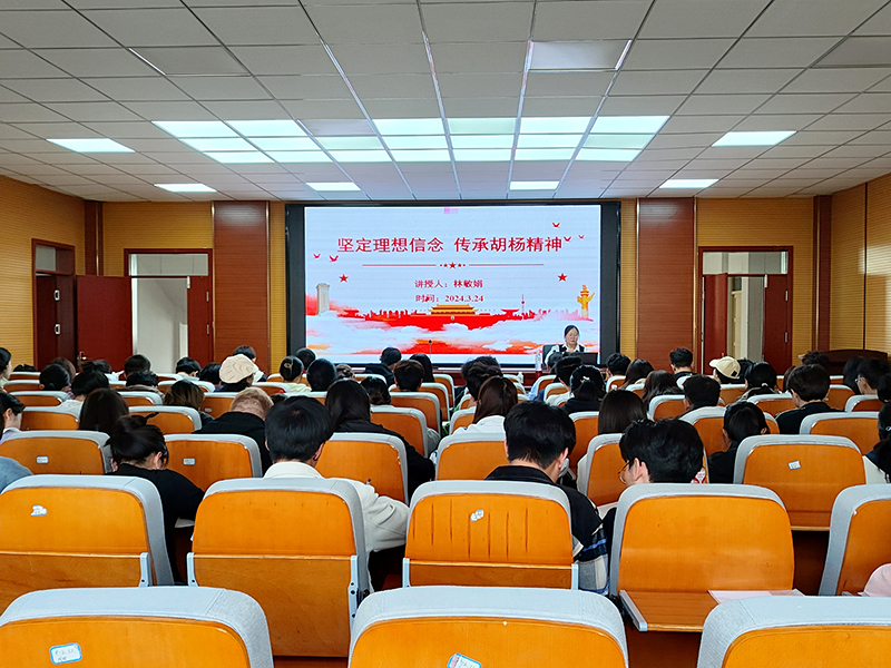 QQ图片20240326171558 QQ图片20240326171558