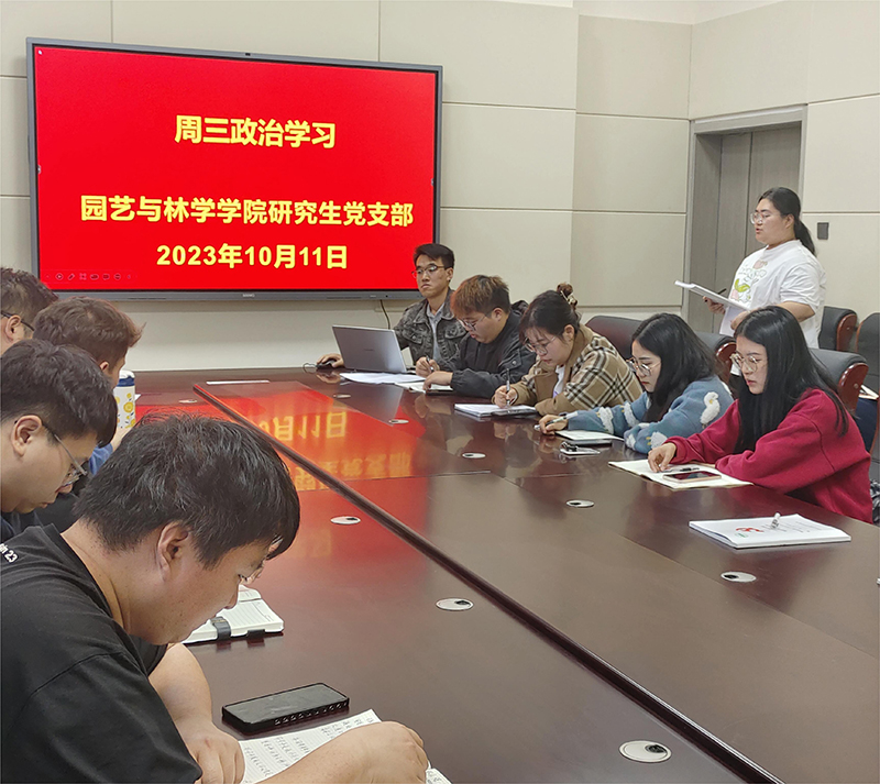 照片 (5) 照片 (5)