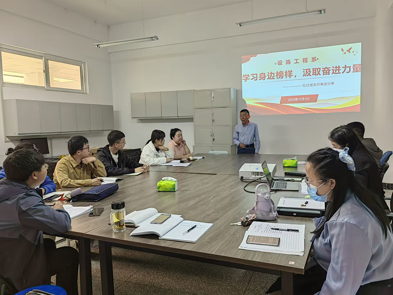 QQ图片20231108115159 QQ图片20231108115159