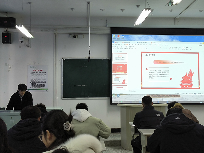 QQ图片20240306111608 QQ图片20240306111608