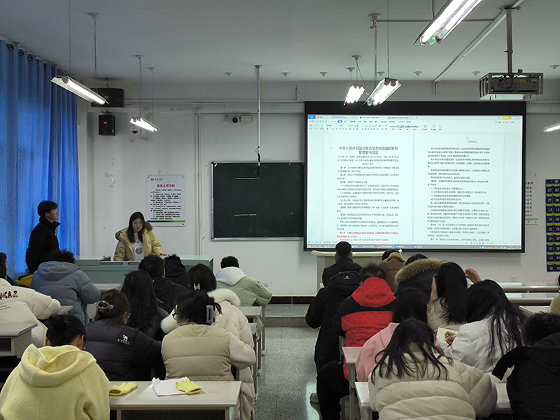 QQ图片20240306111612 QQ图片20240306111612