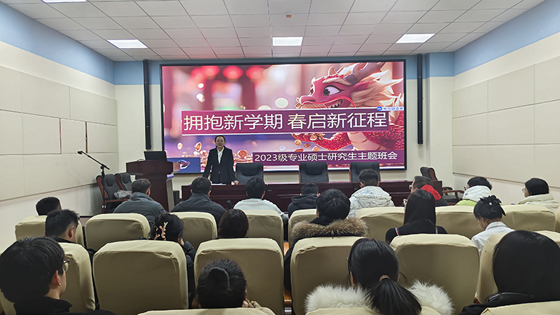 QQ图片20240305104138 QQ图片20240305104138