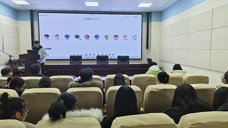 QQ图片20240305104151