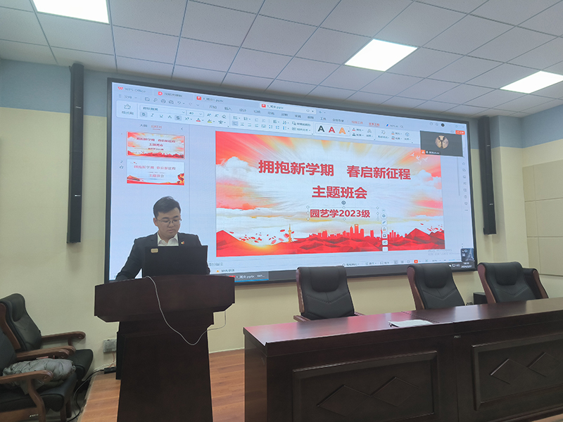 QQ图片20240305104156 QQ图片20240305104156