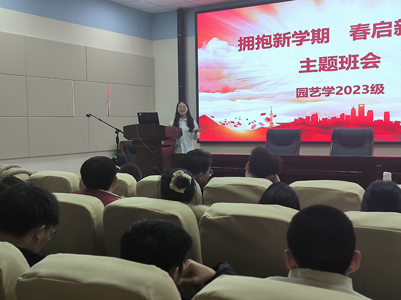 QQ图片20240305104159 QQ图片20240305104159