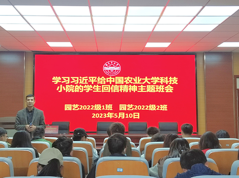 QQ图片20230512171634 QQ图片20230512171634