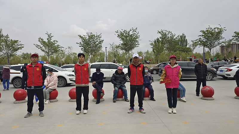 QQ图片20230516171521 QQ图片20230516171521