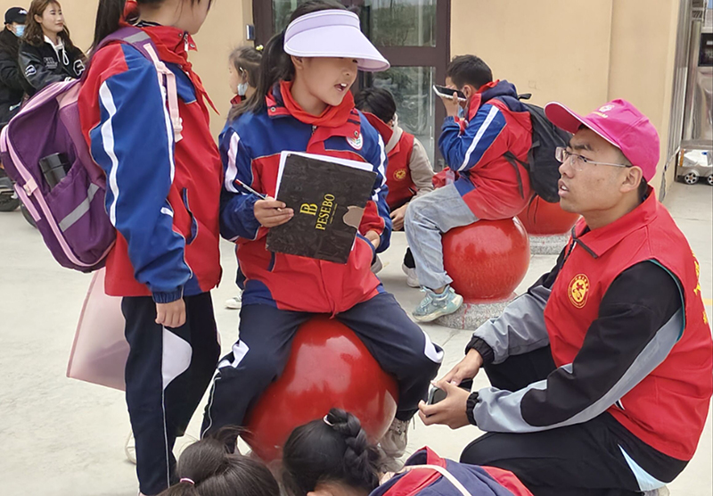 QQ图片20230516171452