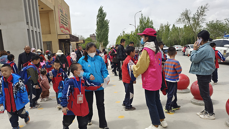 QQ图片20230516171517