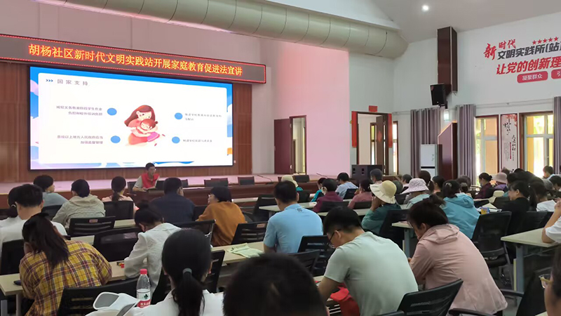 QQ图片20230528150540 QQ图片20230528150540