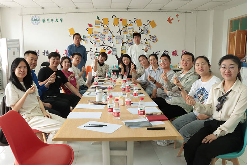 QQ图片20230531204337 QQ图片20230531204337