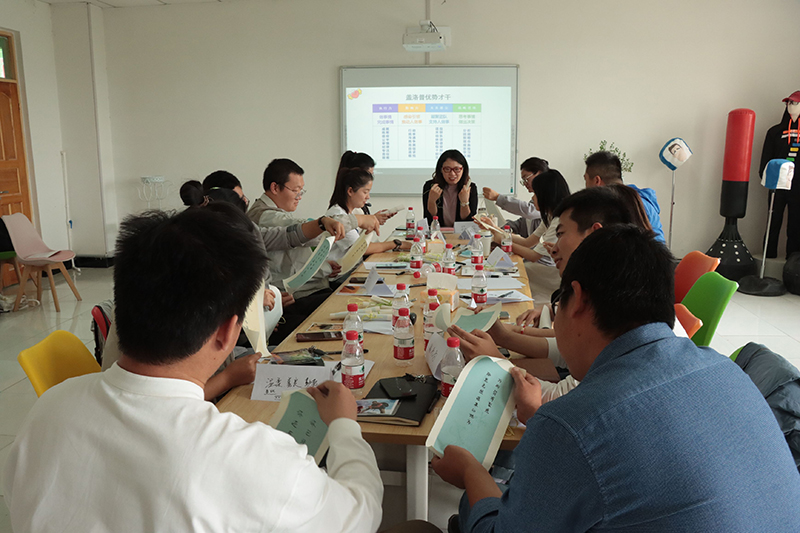 QQ图片20230531204343 QQ图片20230531204343